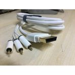 Platoon Ekstra Kaliteli 2 Metre XBOX 360 X BOX RCA Kablo 3 RCA LALE
