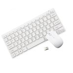 Platoon Pl-395 Mini Kablosuz Beyaz Q Klavye Mouse Set