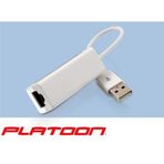 Platoon PL-5665 Ethernet Adaptörü