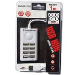Platoon PL-5698 8'li Beyaz Usb Çoklayıcı