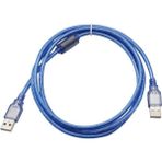 Platoon USB Erkek Erkek Kablo 1.5 Metre USB Erkek Erkek Kablo