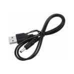 Platoon USB Radyo Şarj Kablosu USB 3.5 mm 1.35 mm Kablo