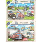 Playwood Ahşap Eğitici Puzzle 2 Adet 34X24 cm 20 Parça -
