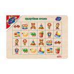 Playwood Ahşap Eşleştirme Puzzle - Karışık