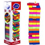 Playwood ONY-310 Renkli Ahşap Denge Oyunu