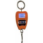 Plt Power 200 kg Kapasiteli Askılı Terazi - Vinç Kantarı - Askılı Kantar