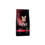 Plus Choosy Somonlu Seçici Yetişkin 1.5 kg Kedi Maması