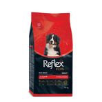 Plus Hipoalerjenik Çok Büyük Irklar için Kuzu Etli Yetişkin Köpek Maması 18 kg LMRRFX-P204