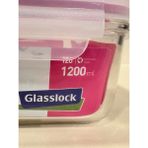 Plus Home Glasslock Vakumlu Saklama Kabı Cam Kare - 1,2 lt