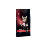 Plus Lamb Kuzu Etli Yetişkin 15 kg Kedi Maması