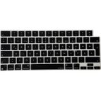 Plus Moda MacBook Klavye Koruyucu Türkçe F Yeni Düzen Uyumlu Air 13.6–15.3 M2 M3 M4 ve Pro 14.2–16.2 M1–m5 Silikon Klavye Kılıfı Ince Yıkanabilir Kaplama Siyah - 0,35 lt