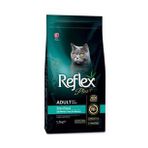 Plus Somonlu Kısırlaştırılmış 1.5 kg Kedi Maması