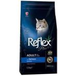 Plus Somonlu Yetişkin Kedi Maması 1.5kg
