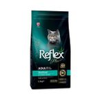 Plus Tavuklu Kısırlaştırılmış Kedi Maması-1,5 Kg