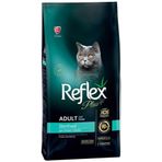 Plus Tavuklu Kısırlaştırılmış Yetişkin 2x1.5 kg Kedi Maması