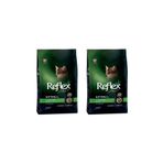 Plus Tavuklu Yavru 2x1.5 kg Kedi Maması