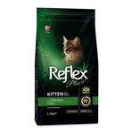 Plus Tavuklu Yavru 3x1.5 kg Kedi Maması