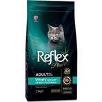 Plus Urinary Tavuklu Yetişkin 1.5 kg Kedi Maması