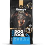 PLUS Yetişkin Köpekler için Somon Etli Premium Kuru Mama 2,5KG - Yetişkin Somon Etli