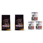 Plus Yüksek Enerjili Yüksek Proteinli Kuzulu Köpek Maması 2 kg x 2 Adet + Dana Etli Konserve - 1 ADET