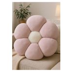 Plush Soft HERİBOM Peluş Papatya Dekoratif Yastık Kırlent Minder - İthal Kumaş - Antialerjik
