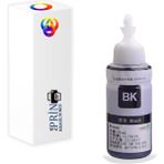 PlusPrint Epson L365 Uyumlu Siyah Muadil Mürekkep 70 ml