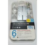 Pmr İE7OP USB 3.0 Profesyonel USB Compact Flash Kart Okuyucu - Beyaz