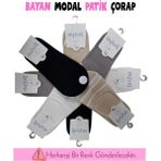 Pms Aytuğ 33301 Kadın Modal Suba Çorap