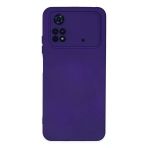 Poco M4 Pro 4G Kılıf Nano İçi Kadife - Mor