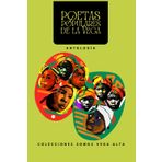 Poetas Populares de la Vega