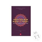 Poetikanın Hata-i Yolu Kırklar Cemi ve Derrida - Cemal Atay Genç
