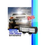 Poınt Marketıng 144w Offroad Yayıcı Delici Metal Off Road Led Bar 24 Cm