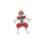 Pokemon Battle Aksiyon Figürler PKW3421 - Bisharp