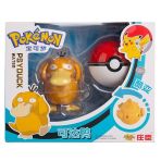 Pokemon Orijinal Lisansli Elf Topu Psyduck