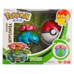 Pokemon Orijinal Lisansli Elf Topu Venusaur