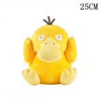Pokemon Orijinal Lisansli Pelus Psyduck