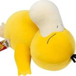 Pokemon Scorbunny Uyuyan Peluş Psyduck