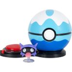 Pokemon Sürpriz Atak Oyun Seti PKW4173 - Renkli