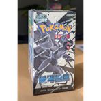 Pokemon TCG Black Flare Booster Pack (Korece) 1 Paket (7 ADET KART ÇIKAR)