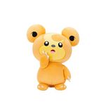 Pokémon Teddiursa Figür Peluş Oyuncak 20 Cm