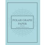 Polar Graph Paper: Circular Grid Notebook with 1/8 Inch Radials, 5 - 15 Degree Angles, 8 Circles and 24 Spokes | 120 Pages