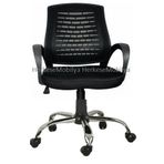 Pole Krom Çalışma Koltuğu Ofis Koltuğu Büro Koltuğu Bilgisayar Koltuğu Yönetici Koltuğu Ps Koltuk