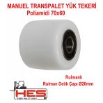 Poliamid Transpalet Tekerleği 70X60 Mm (Rulmanlı)