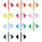 Poliart Süper Set 3ü1 Arada Üçgen Eskiz Defteri Set Marker ve Grafik Için Triangle Skethbook Set
