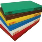 Polietilen Kesim Tahtası Et Meyve Kesme Levhası 50x30x2 Cm