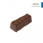 Polikarbon Bar Çikolata Kalıbı 8.5 Gr. | CM-1076