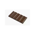 Polikarbon Tablet Çikolata Kalıbı 80 Gr | Cm-3813