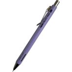 Polin Prato Profesyonel Mekanik Kurşun Kalem Seti, 0.7mm, Pastel Renkler - Lila