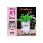 Polisan X1 Art Multisurface Akrilik Boya 120 Ml Krem -cam Kumaş Deri Seramik Taş Ahşap Metal-