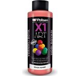 Polisan X1 Art Şeker Pembe 120 ml Multisurface Hobi Boyası